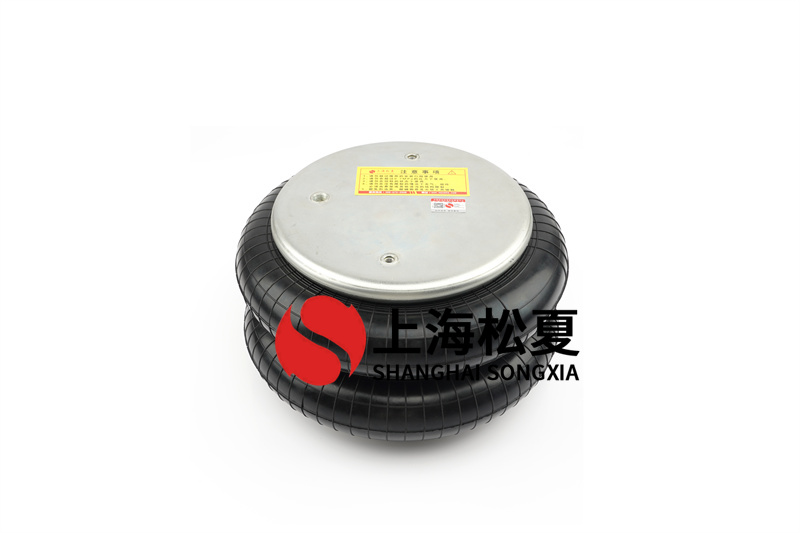 隨意膜式空氣彈簧設(shè)計要點(diǎn)